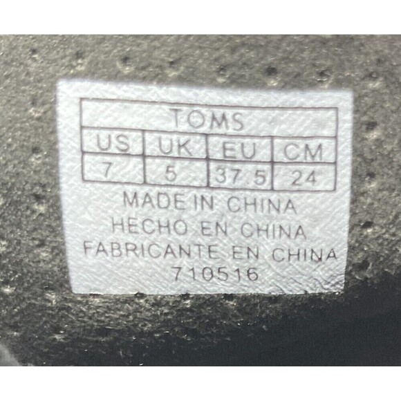 TOMS Wedge Booties Black Wool Lace Up Ankle Desert Boots Women's Size 7 NEW - Picture 9 of 9